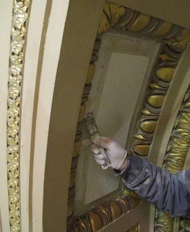 Gilt Ornament Restoration: Old Stone Bank Building